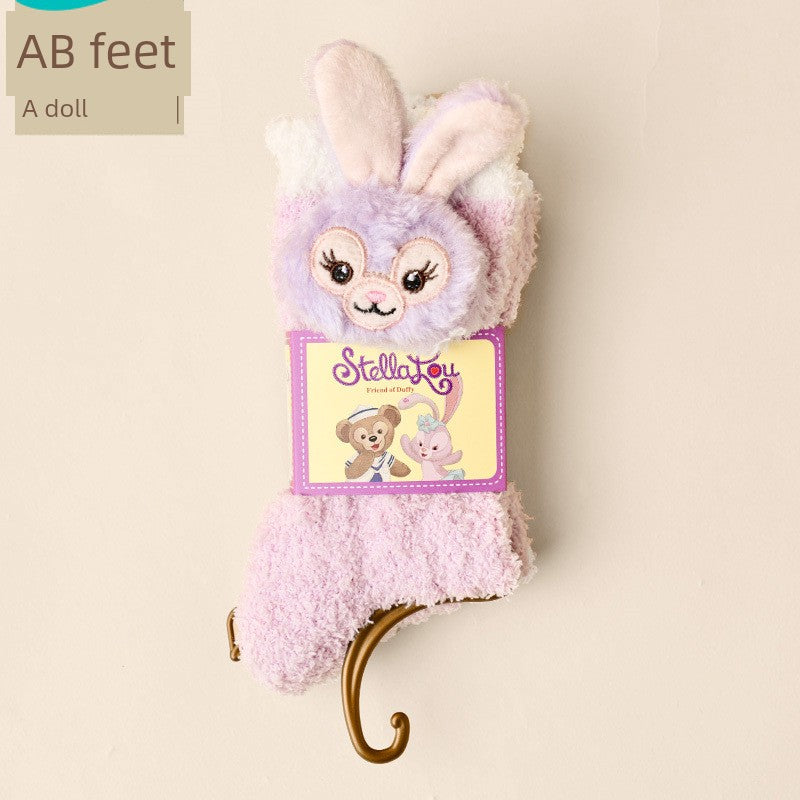 S8e3d397afcc047e6abefda1339f333a7t