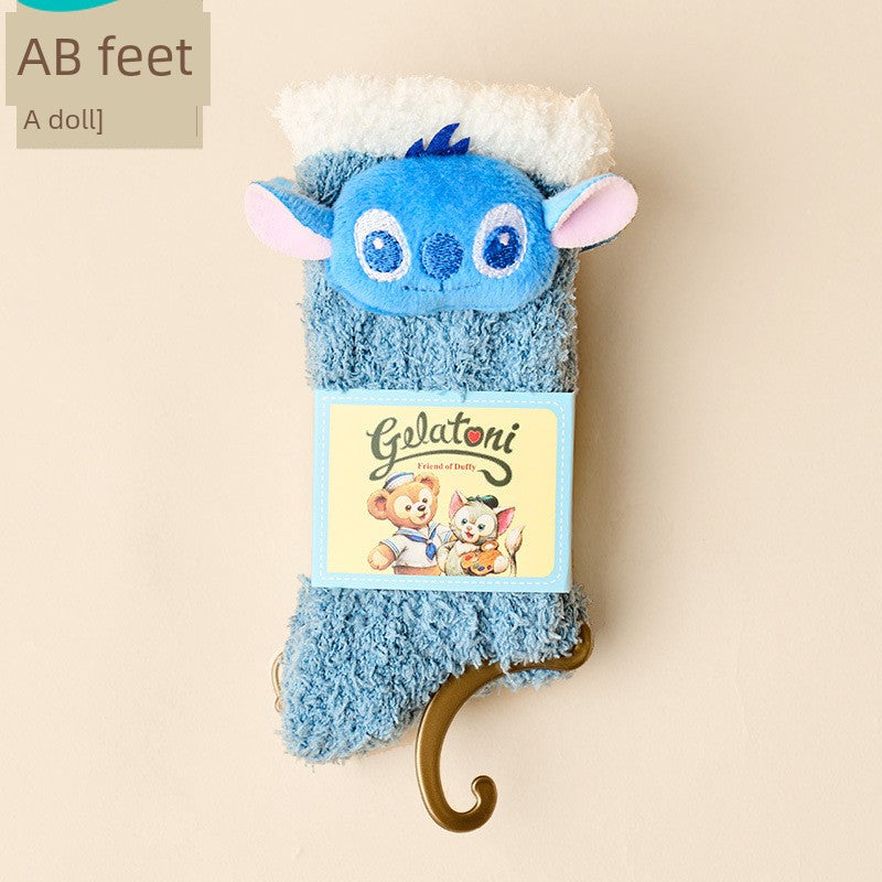 Sac65fe6f5ce746b19ab9be0e1739aeb6p